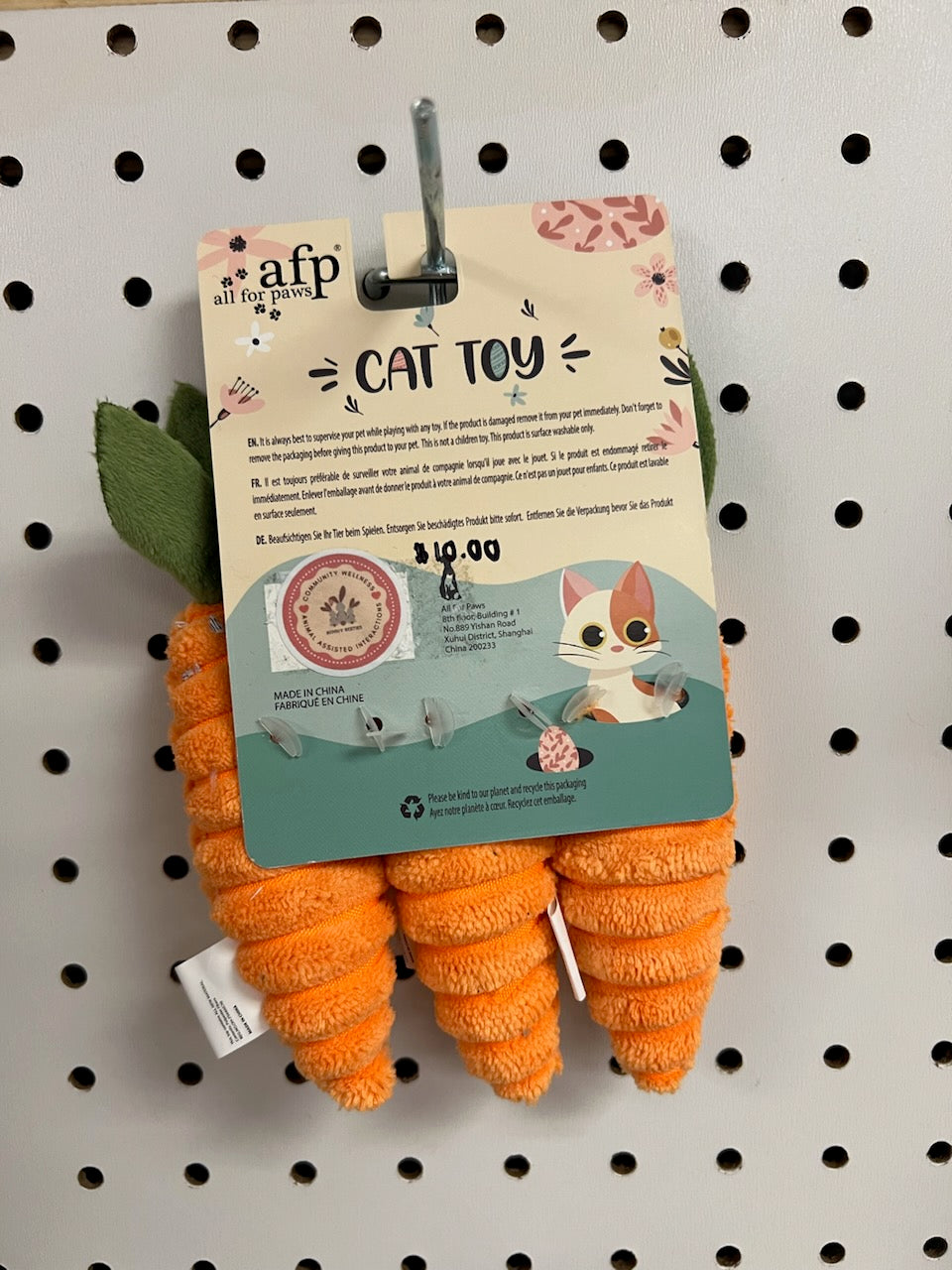 Carrot Cat Toy